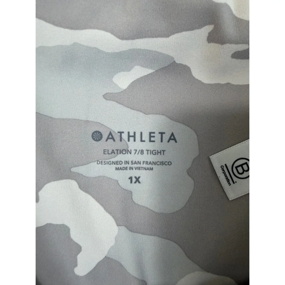 Athleta Elation Tight Grey‎ Leggings Womens Size 1X White Camo